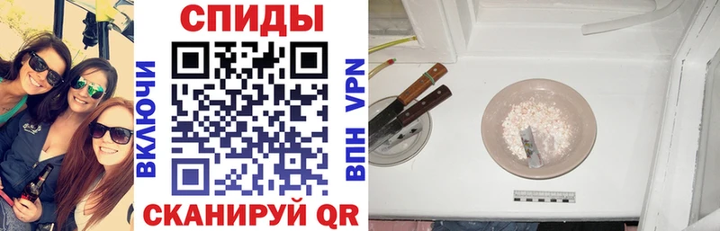 Купить где Печора АМФЕТАМИН Premium