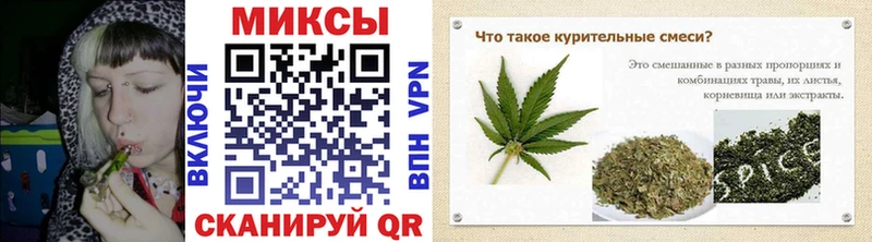 Бутират 1.4BDO  Купить  Печора 