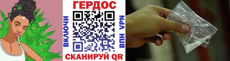 Купить закладки  Печора  ГЕРОИН Heroin 