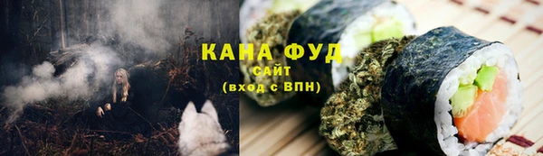 бутират Богородицк