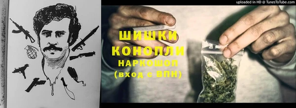 кокс Богородск