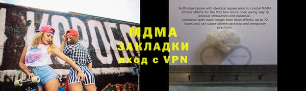 jwh Богданович