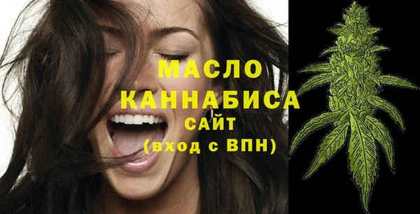 jwh Богданович