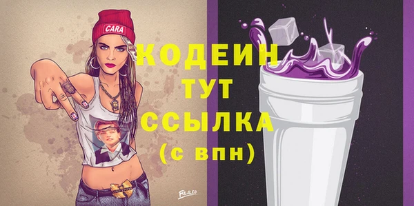 jwh Богданович