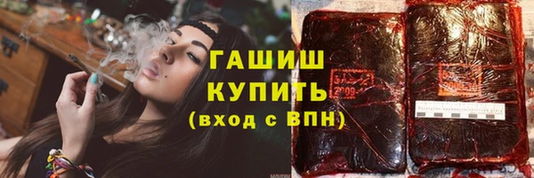 mix Приозерск