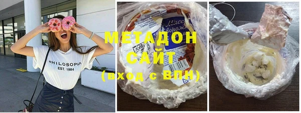 mix Приозерск