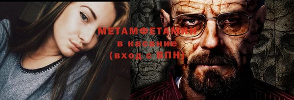 jwh Богданович
