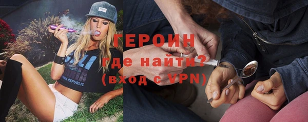 таблы Верея