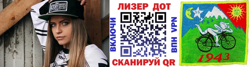 Купить  Печора  Марки 25I-NBOMe 1,8мг 