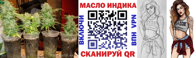 Купить  Печора  ТГК концентрат 